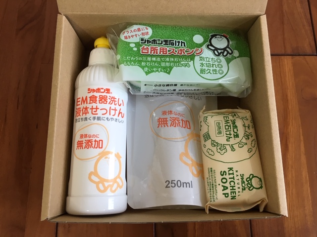 EM台所用石けんセット（箱代込1,208円）