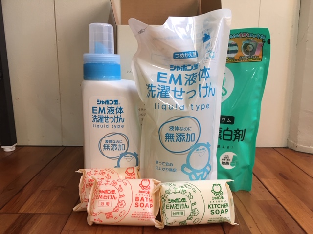 EM液体洗濯石けんセット（箱代込3,276円）
